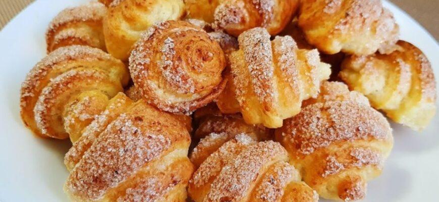 Сырные рогалики. Вкус детства: готовятся легко и просто, а результат всегда радует.