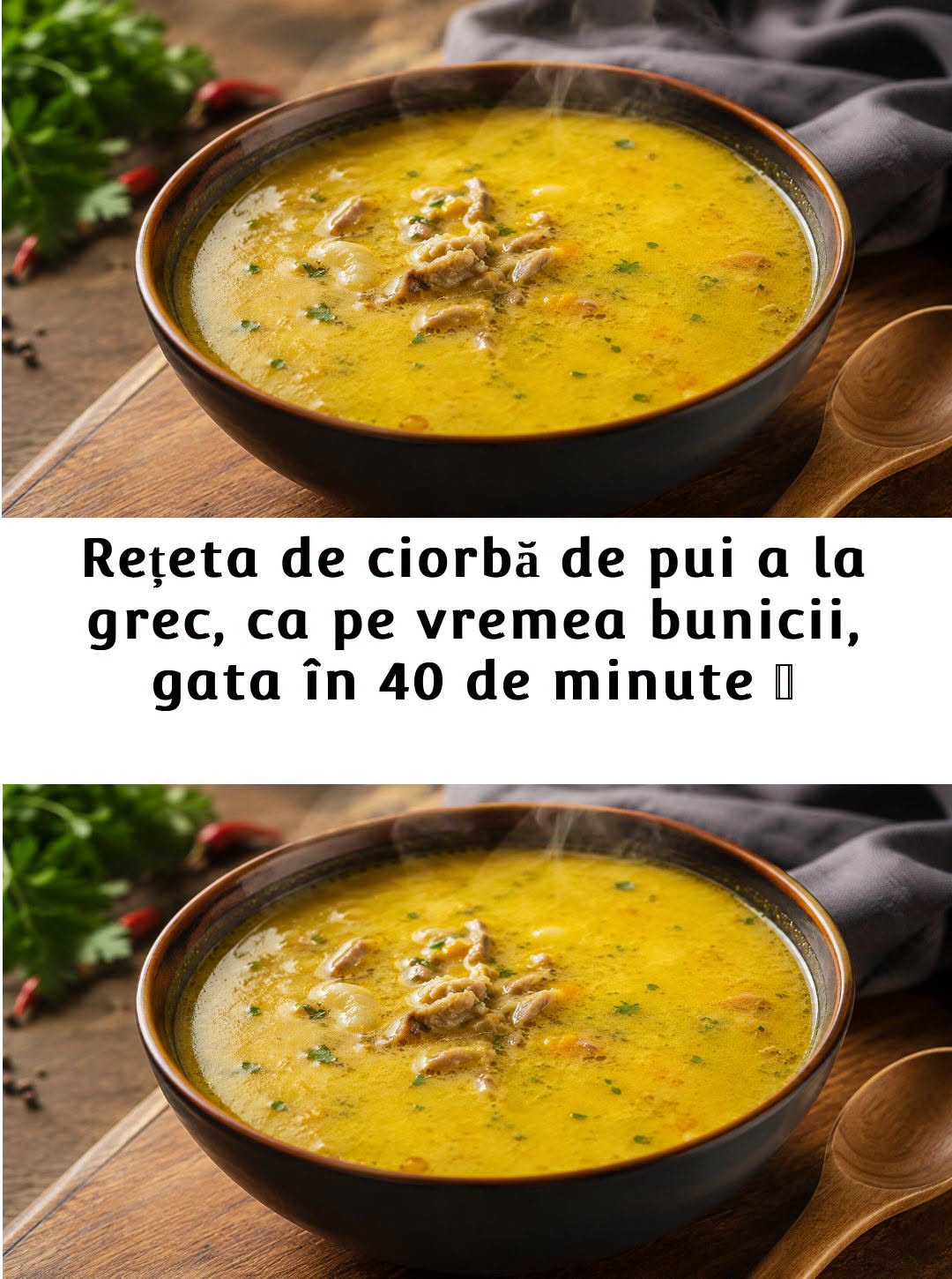 Ciorbă de Pui a la Grec